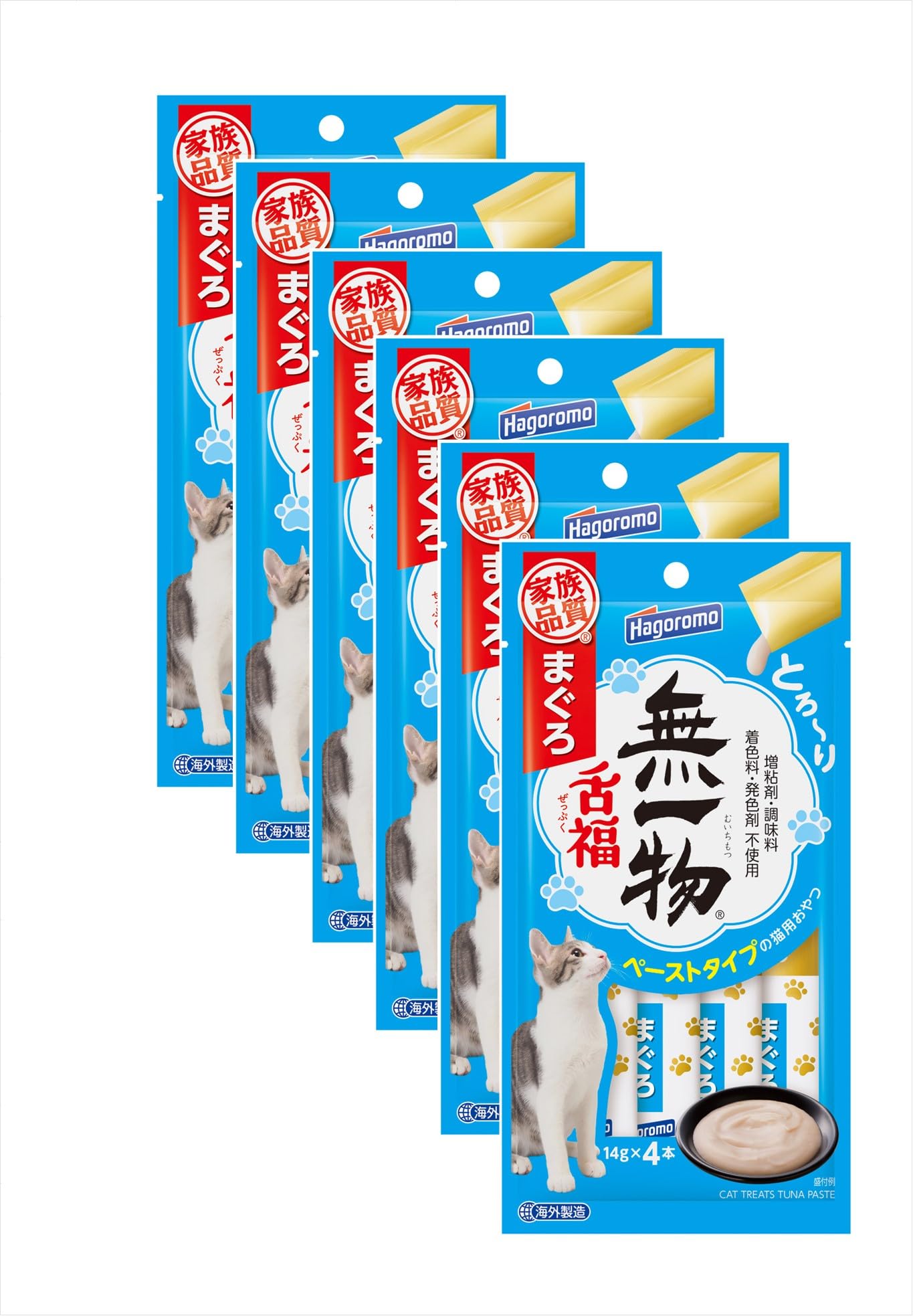 ⭐️新品 はごろも キャットフード 無一物 舌福 バラエティ 3種類×4袋X8箱 Amazon.co.jp: はごろも キャットフード 無一物 舌福 バラエティ